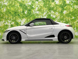 S660 アルファ 