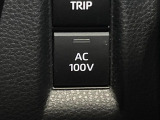 【1500Wアクセサリーコンセント】消費電力1500Wまでの家電が使えます。キャンプやスポーツ・アウトドアでのアクティビティはもちろん、災害・停電の際に大活躍♪