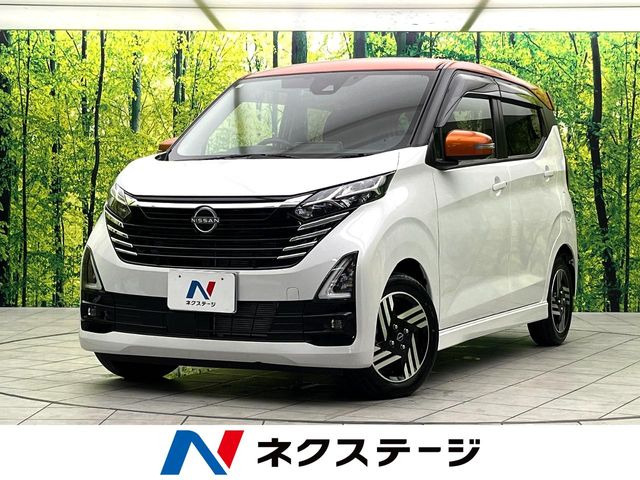 日産 デイズ 