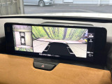 【360&deg;ビューモニター】専用のカメラにより、上から見下ろしたような視点で360度クルマの周囲を確認することができます☆死角部分も確認しやすく、狭い場所での切り返しや駐車もスムーズに行えます。