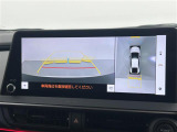 ◆北は北海道から南は沖縄まで、ご購入いただいたお車は全国にご納車が可能です!お電話、メール、動画などでリモートでお車のご案内も可能です!親切、丁寧に対応させて頂きますのでお気軽にご相談ください!
