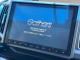 ステップワゴン 2.0 スパーダ Z 
