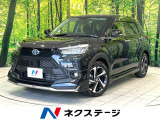 純正9型ディスプレイオーディオ 全周囲カメラ スマートアシスト