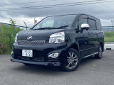 質問等ございましたらお気軽にお問合せください!無料電話:0078-6002-007611
