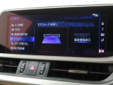 ETCの履歴などが画面で確認できます。