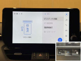 料金自動支払いの他に、高速道路上の様々な情報をリアルタイムににキャッチして、安全で円滑な運転をサポートする次世代型、ディスプレイオーディオ連動のETC2.0システムです。