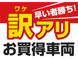 カムリ 2.5 G レザーパッケージ 黒本革 フルエアロ BSM レーダークルーズ