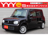 この度はサンワイズの在庫をご閲覧いただき、誠にありがとうございます!ユーザー買取直販のアルトラパンです