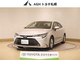 お問い合わせはお気軽に☆スタッフ一同、お待ちしております!