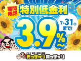 N-WGN L ホンダ センシング 4WD 