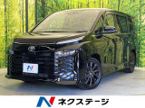 快適利便パッケージ トヨタチームメイト 後席モニター 全周囲カメラ