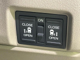 【両側パワースライドドア】スマートキーや運転席のスイッチで後席両側スライドドアの開閉が可能♪電動だから力を入れてドアを開ける必要が無く、小さなお子様でも簡単に開け閉めでき快適です♪