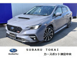 東海のスバルディーラースバル東海カースポット津島中央STIスポイラー装備!お問合せは0567-28-8855へ!