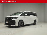 弊社在庫車輌は愛知・岐阜・三重・静岡県にお住まいの方で、ご来店いただける方のみの販売に限定させて頂きます。