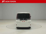 ハイブリッド車を買うならトヨタの『TOYOTA認定中古車』!保証は、初度登録年月より起算して10年間、累計走行距離20万キロ迄。更に、ロングラン保証が1年付で安心安全です♪