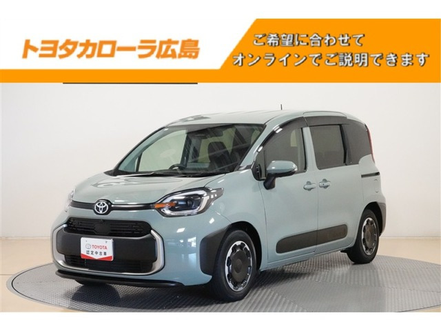 シエンタ ハイブリッド 1.5 Z 