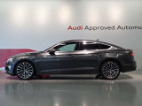 A5スポーツバック 2.0 TFSI スポーツ Sラインパッケージ 