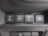 両側パワースライドドア付きだから、狭い駐車スペースなどでの 乗り降りラクラク!小さなお子さまのいるご家庭には嬉しい装備。