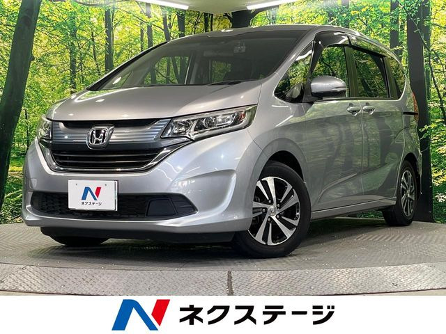 フリード 1.5 G ホンダセンシング