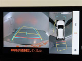パノラミックビューモニター付きです。車両を上から見たような映像をモニター画面に表示。運転席からの目視では見にくい、車両周辺の状況をリアルタイムでしっかり確認できます。