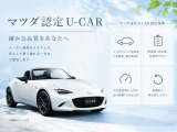 CX-5 2.0 20S スマートエディション 