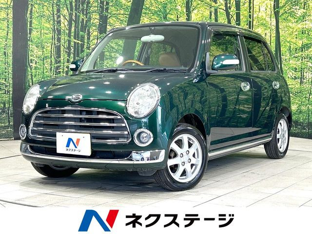 ミラジーノ プレミアム X