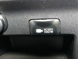 ノートパソコンなど家庭用電源の電化製品が100Wまで使用できます。