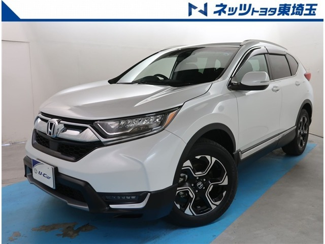 CR-V 1.5 EX 4WD