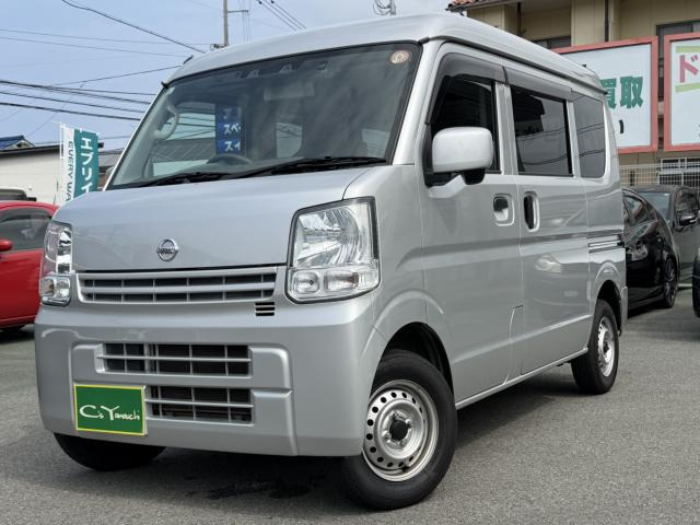 NV100クリッパー DX GLセーフティ