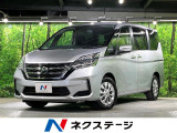 電動スライドドア 全周囲カメラ 衝突被害軽減システム コーナーセンサー