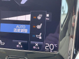 【シートベンチレーション】夏場は涼しい風でお尻や背中の熱・ムレを防ぎ、冬にはエアコンよりも早く温まってポカポカに!レザーシートにうれしい装備で、どんな季節も快適にお過ごしいただけます。