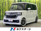 両側電動ドア 純正8型ナビ バックカメラ ホンダセンシング 禁煙車