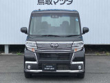 【品質保証】車両状態評価書で車の状態が確認できます!(評価書のない車両もございますのでお問い合わせください。)