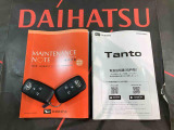 ご不明な点やお気づきの点はお気軽にお問い合わせ下さい!