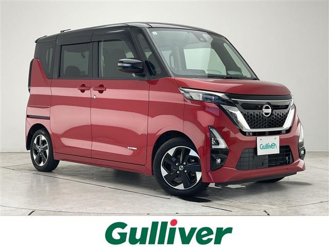 ルークス ハイウェイスターX プロパイロットエディション 修復歴無し