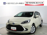 ご安心下さい!当社のプライスには納車整備代(車検整備または法令点検)が含まれての価格です。