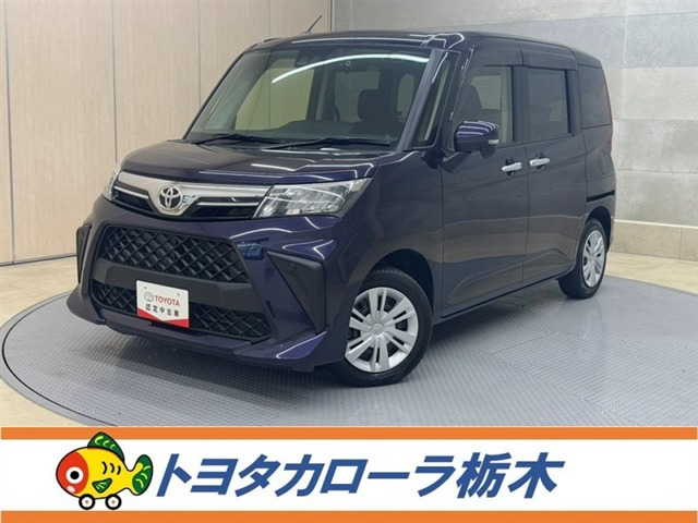 トヨタ ルーミー 