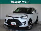 福岡県内お住まいの方に限らせていただきます。問い合わせ番号【8371839】