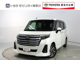 ご安心下さい!当社のプライスには納車整備代(車検整備または法令点検)が含まれての価格です。
