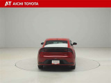 ハイブリッド車を買うならトヨタの『TOYOTA認定中古車』!保証は、初度登録年月より起算して10年間、累計走行距離20万キロ迄。更に、ロングラン保証が1年付で安心安全です♪