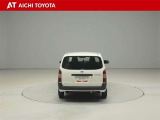 『TOYOTA認定中古車』は「まるごとクリーニング」で綺麗な内外装、「車両検査証」はプロによるチェック、買ってからも安心の「ロングラン保証」、3つの安心安全を標準装備したトヨタのブランドU-Carです