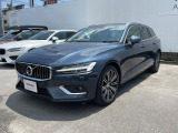全国のVOLVOからお取り寄せが可能※!遠方の店舗に展示してあるクルマが気になる場合も、最寄りの店舗でご購入ただくことが可能です!是非私たちに要望をお聞かせください!※別途費用
