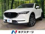 電動リアゲート 本革シート 全席シートヒーター ドラレコ