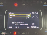 ◆【お問い合わせください】写真の内容に関してやおクルマ購入までの流れなどご不明点、ご質問等がございましたらお気軽にガリバー店舗までお問い合わせください。