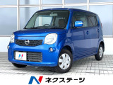 4WD 純正SDナビ バックカメラ 禁煙車 シートヒーター ドラレコ