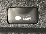 【アクセサリーコンセント】キャンプやスポーツ、アウトドアでのアクティビティはもちろん、災害・停電の際に助けにもなるAC100Vコンセントを装備♪ケータイやタブレット、ゲーム機器の充電にも♪