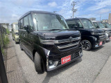 軽プラザサンライズへの行き方を詳しく知りたい方はお気軽にお電話ください!迷われたりした場合はお迎えに上がります。※似たような看板のお店がございますのでお間違えのないようご注意ください。