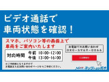 カローラツーリング 1.8 ハイブリッド W×B 