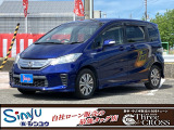 この度は当店のお車をご覧になっていただき、誠にありがとうございます。じっくり現車確認して頂けるよう、ご準備を致します!