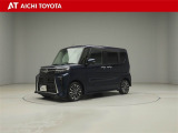 弊社在庫車輌は愛知・岐阜・三重・静岡県にお住まいの方で、ご来店いただける方のみの販売に限定させて頂きます。